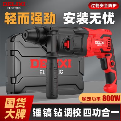 ���ڲ��������������õ紸���ʳ�������ö๦�ܹ�ҵ�����������綯���� 132Ԫ