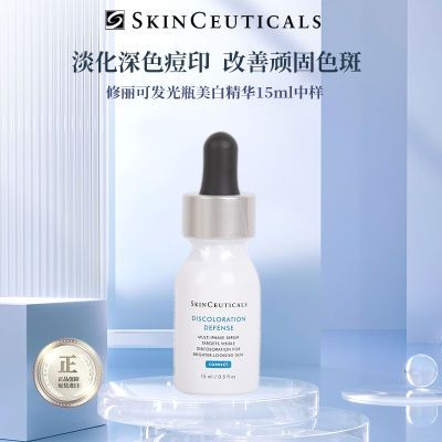 ڲɷƿ߾Һ鵭ɫ15ml 135Ԫ