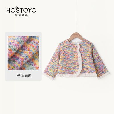 ���ڲ���������ͯԵͯװ�＾Ůͯ���׶�ͯ��Ҷ��С�������Ů�������ٴ����� 46Ԫ