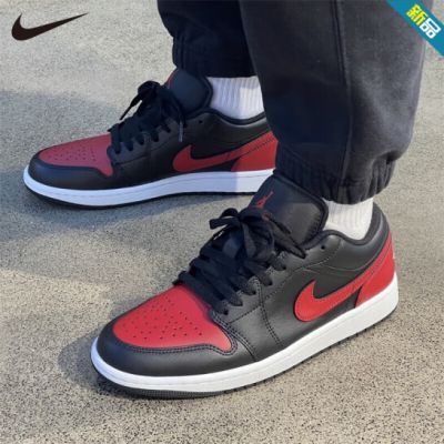 ڲNIKEͿ AIR JORDAN 1ںĥ˶аЬ553558-067 438Ԫ