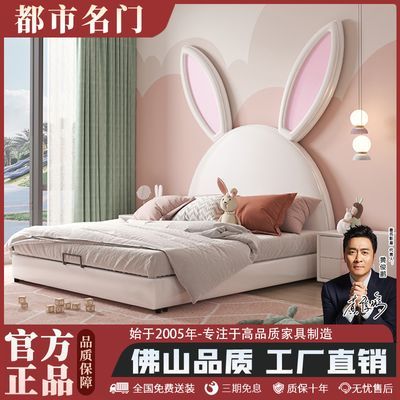 ڲӴִԼͯŮ1.5ƤŮͯöС733.39Ԫ