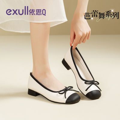 ڲ˼qǳڵЬ2025¿ʱкɫװЬͨŮЬ59.9Ԫ