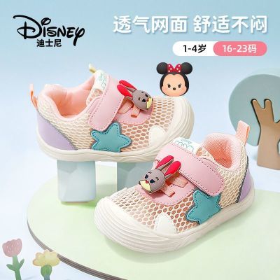 ڲDisneyʿϵ2025ͯŮͯ͸13ѧЬ75Ԫ
