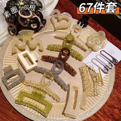 佳适春夏复古发夹套装 9.9108件套9.9108件套简约百搭，每天不重样闭眼噜   小仙女必.备～https://p.pinduoduo.com/vpnMyU4p 
