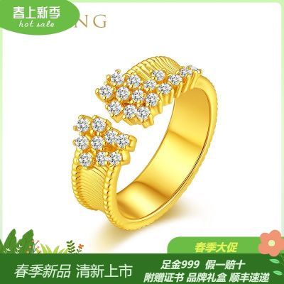ڲLovingƽǵָ999ǶĪɣָŮŮ1890.5Ԫ