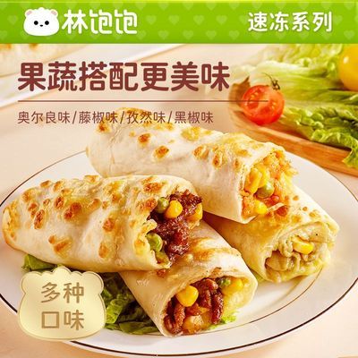 ڲֱ֥ʿţ۶֭ζ䶳ƷӪͰƷȼʳ26.5Ԫ