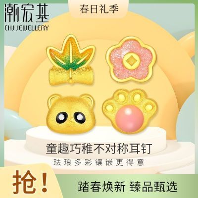 ڲȤƽèצСҶֻƼ454Ԫ