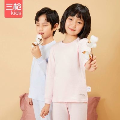 【三枪】A类纯棉儿童内衣套装男女童秋衣秋裤长袖棉毛衫裤家居服优惠商品图片