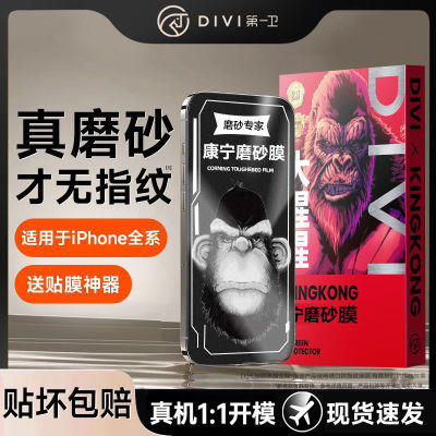 ڲĥɰĤһֻĤƻ16PromaxĤ15pro/1418.9Ԫ