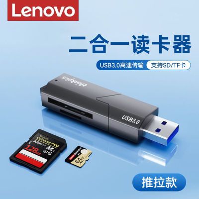 ڲusb3.0ٶsd๦TFһֻڴ濨ת33.83Ԫ