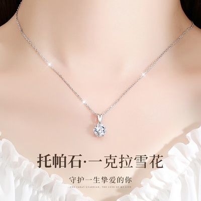 ڲйƽpt950Ů׹Ů˽Ů813.88Ԫ