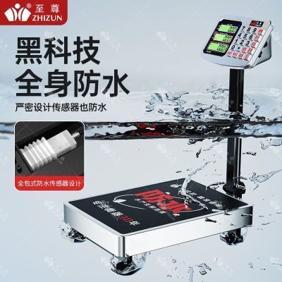 ڲˮӳ300kg100̨Ӻʳ˵ӳ107.97Ԫ