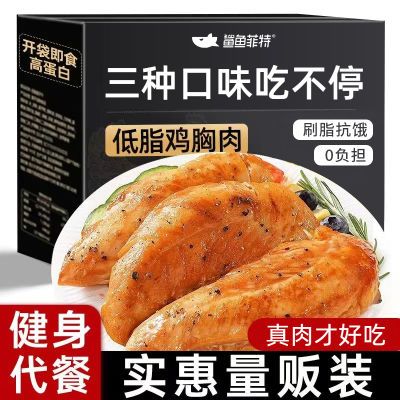 ڲؼ6ʳ֬ߵ׽ʳʳͱ12.6Ԫ