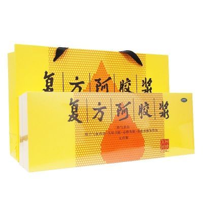 ڲ48֧ڷҺѪѪ20mlļʧƶѪ212.9Ԫ