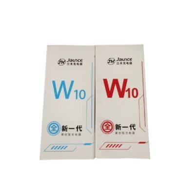 江禾高科新款W10灌封系列电动车充电器大功率通用智能充电器优惠商品图片