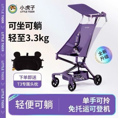 С¿T3Ӥ۵Ƴڴɡͯ369Ԫ
