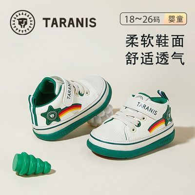 ڲ̩˹＾ͯ˶ЬŮѧЬ͸ЬСЬ159Ԫ