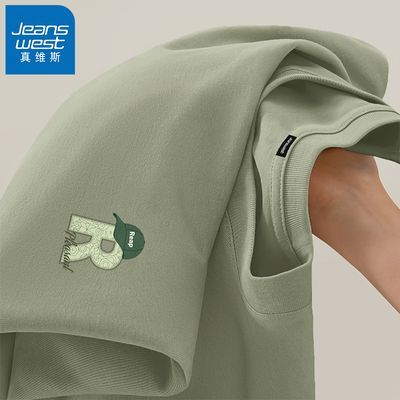 ڲά˹tʿļ2025¿ʽذ紿ɫ29.9Ԫ