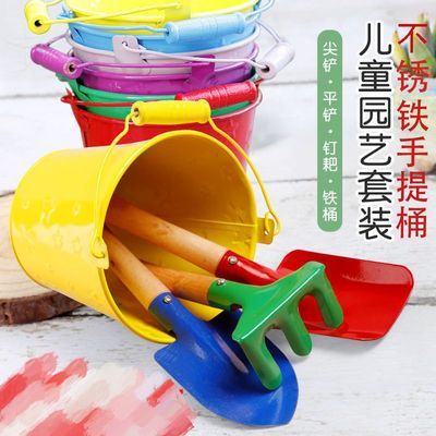 沙滩玩具全套园艺铲子三件儿童种植多肉盆栽铁锹雪工铁桶挖土跨境