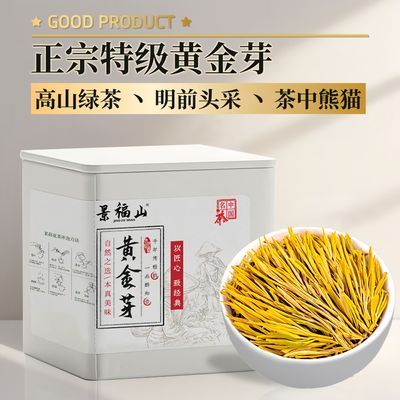 ڲɽؼƽѿҶ̲ڸɽϡײŨ̲װ50g33.5Ԫ
