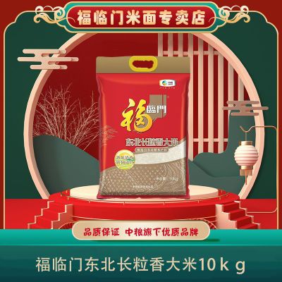 Ŷ10kg*1װ20ڶؼʵװ48.8Ԫ