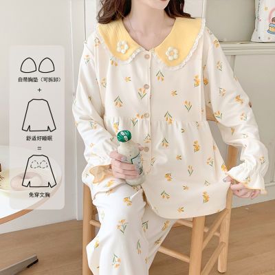 带胸垫纯棉月子服春夏薄款产后孕妇哺乳睡衣夏天喂奶衣产妇家居服