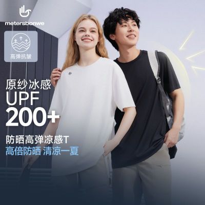 ڲ˹ŮͬɹTɫ2025ļ¿LOGOӡ109Ԫ