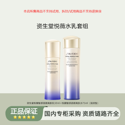 ڲƷлõڶޱˮװˮ75ml50ml  135.9Ԫ