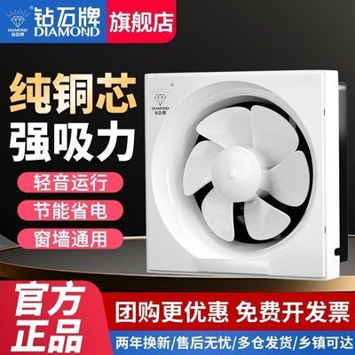 ڲʯȳҶʽ8/10/12ǿ 61.2Ԫ