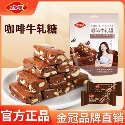 ڲ¹ͬڿţ75g/װϲʳ4.78Ԫ