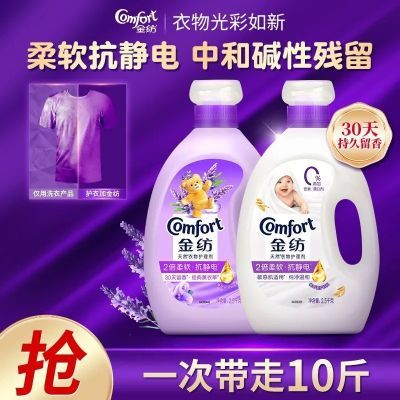 ڲ˳ºջҺ·޼û25.5Ԫ