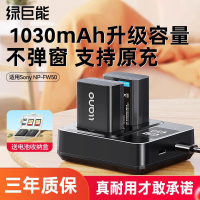 ڲ3C֤̾fw50΢a6400 a6000 zve10 a630026.7Ԫ