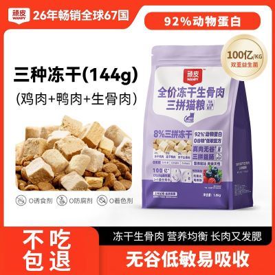 ڲƤè1.8kgƴè޹ʲżè50g11Ԫ