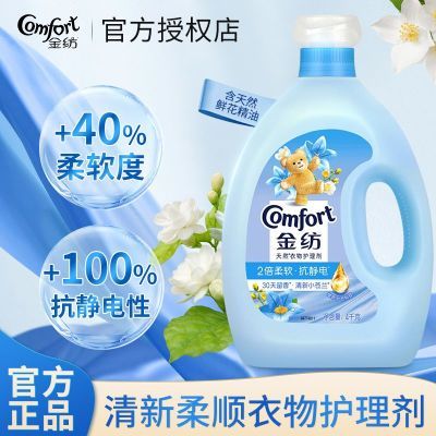 ڲ˳޹²ջҺ·޴º38.9Ԫ