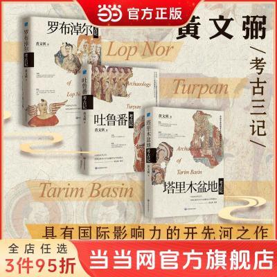 ���ڲ���������������ƴͼ�����޲���������ɽ,���������󿼹��ֳ�ʵ ���� 75.14Ԫ