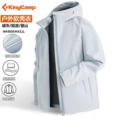 ���ڲ�����KingCamp�����������״��������ˮ�����˶����¿��ɽ�����п� 127Ԫ