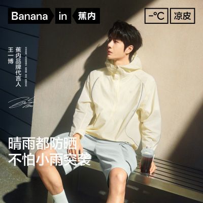 ���ڲ���������һ��ͬ�����502UV��Ůʿ��ɹ����������͸����ɹ���˶��� 217.1Ԫ