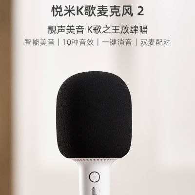 专业K歌宝全民K歌唱吧通用专业DSP无线蓝牙手机平板电脑电视