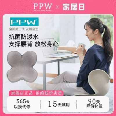ڲPPW¿칫һ幤ѧ칫MT-G188.99Ԫ