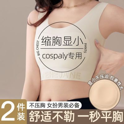 ´Сcosר˶͹˧tƽ޺۱29.79Ԫ