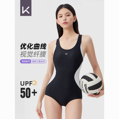 ڲKeepӾŮ¿Ӿר΢ֱشȪȼӾ108.9Ԫ