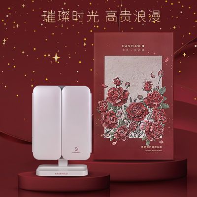 EASEHOLD忆镜智能化妆镜带灯LED专业补光桌面镜高级感礼物送女生