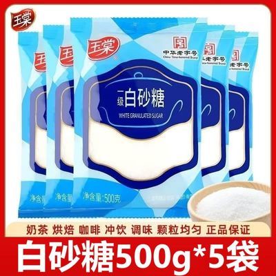 ڲһɰ500g*55Сʳ⿵ζƷ決22.89Ԫ