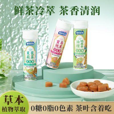 ���ڲ�������������30g�躬Ƭ0��0֬0ɫ�ز���ݱ���ЯӲ�� 5.07Ԫ