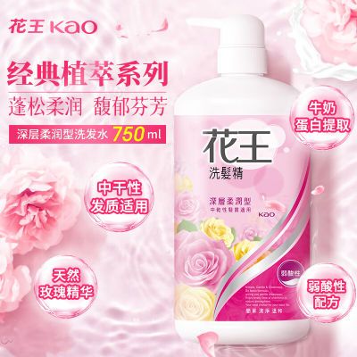 ڲ(KAO)˳ëϴˮϴͷϴ¶750ml27.8Ԫ