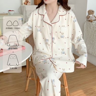 带胸垫纯棉月子服春秋款产后产妇孕妇睡衣哺乳夏季薄款喂奶家居服