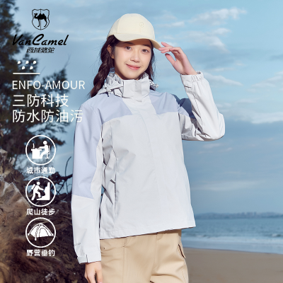 ���ڲ�����[��������]��Ůͬ��ﻧ��ɲ�ж����·����ˮ������ñ͸���п� 80.9Ԫ