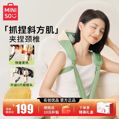 ���ڲ�����[������Ʒ]��Ħ�ǲ�����Ħ���¿�羱б�������������ȷ�������Ů�� 144.99Ԫ