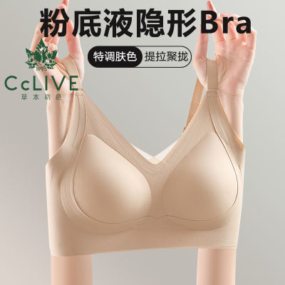 ڲݱɫļ˿۵ҺŮСؾ£з´޺39.8Ԫ