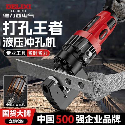 ڲ綯Һѹ׻ʽǸֲ۸ֳֿ׻798.99Ԫ